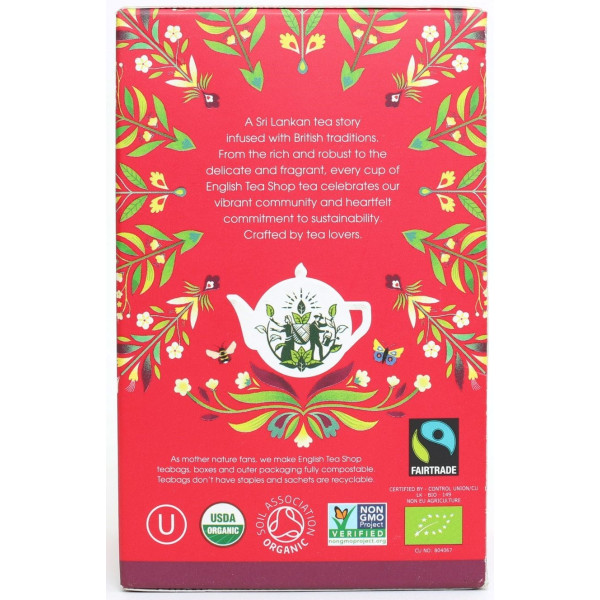 Οργανικό Αγγλικό Πρωινό |  Organic & F.T. English Breakfast