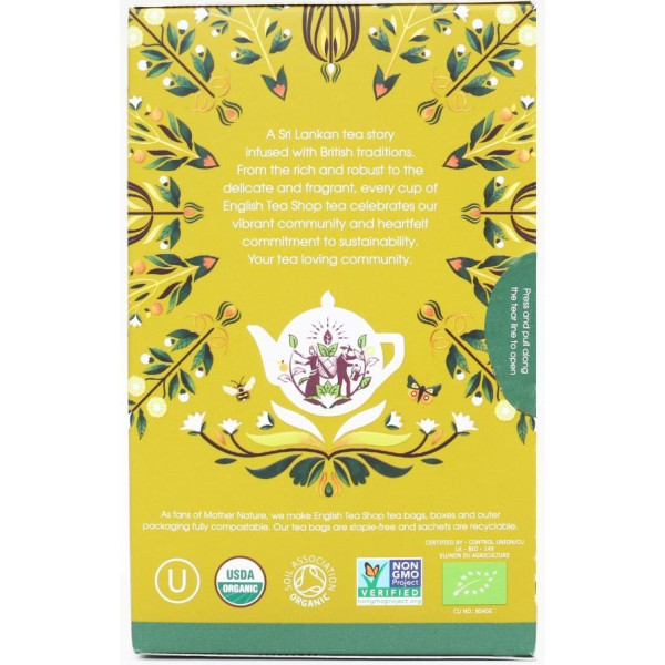 Βανίλια Earl Grey | Vanilla Earl Grey | 20 φακ.