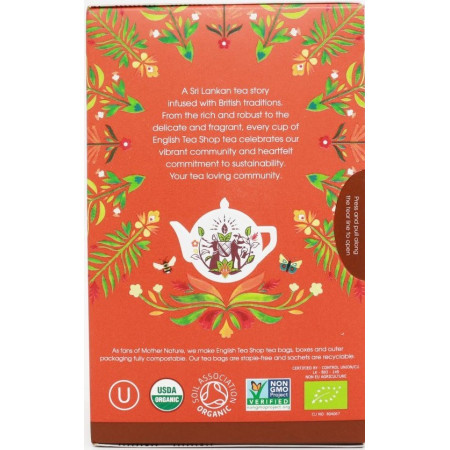 Μαύρο Τσάι Chai (Μασάλα Τσάι) | Black Tea Chai | 20 φακ.