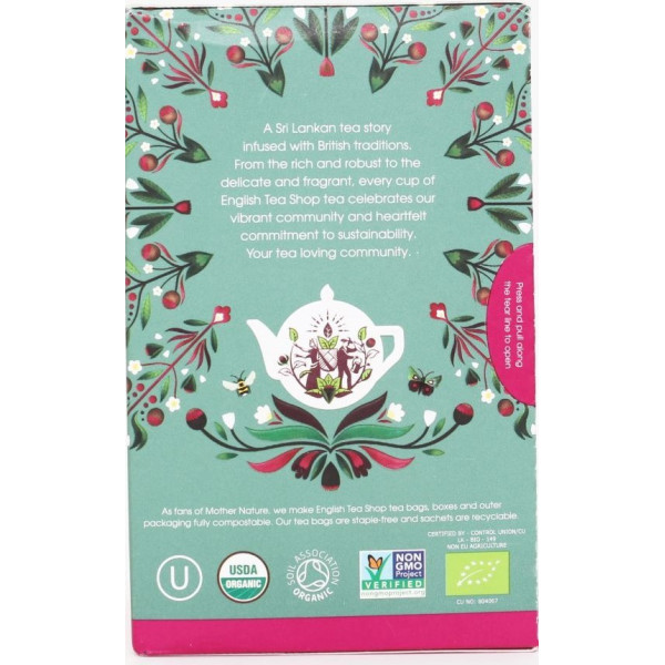 Τσάι Oolong | Oolong Tea | 20 φακ.