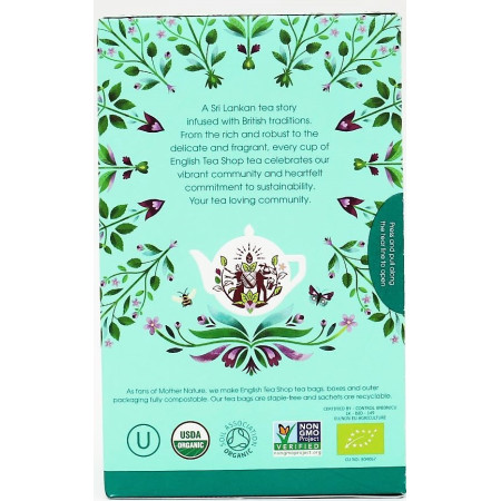 Πράσινο Τσάι με Μέντα | Mint Green Tea | 20 φακ.