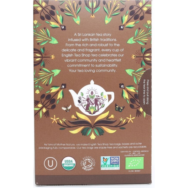 Ρόιμπος, Σοκολάτα & Βανίλια | Org. Rooibois Chocolate Vanilla | 20 φακ.