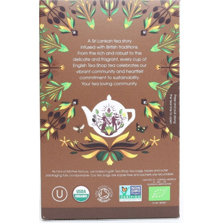 Ρόιμπος, Σοκολάτα & Βανίλια | Org. Rooibois Chocolate Vanilla | 20 φακ.