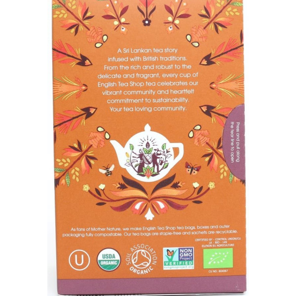 Intense Chai | 20 φακ.