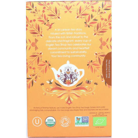 Πράσινο Ρόιμπος, Ρόδι & Μύρτιλο | Green Rooibos, Pomegranate & Blueberry |20 Φακ.