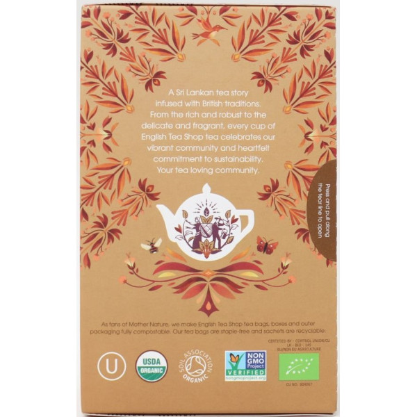 Κανέλα Κεϋλάνης | Org. Ceylon Cinnamon | 20 Φακ.