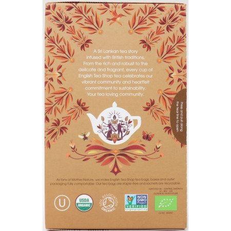 Κανέλα Κεϋλάνης | Org. Ceylon Cinnamon | 20 Φακ.