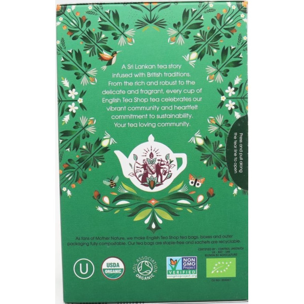 Δυνατό Μάτσα | Mighty Matcha | 20 Φακ.