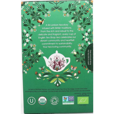 Δυνατό Μάτσα | Mighty Matcha | 20 Φακ.