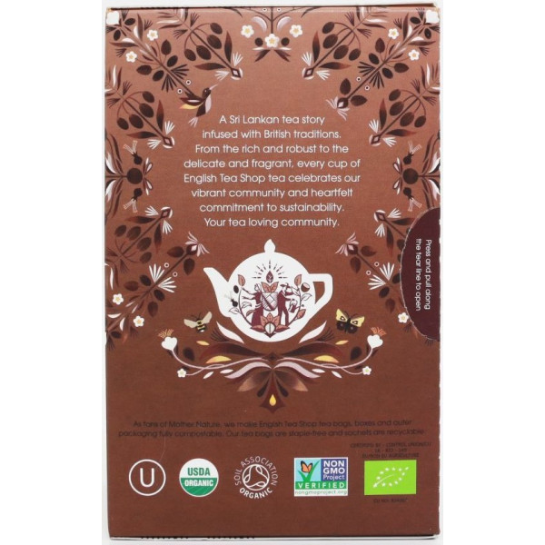 Ματέ, Κακάο & Καρύδα | Org. Mate, Cocoa & Coconut | 20 Φακ.