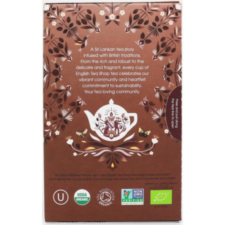 Ματέ, Κακάο & Καρύδα | Org. Mate, Cocoa & Coconut | 20 Φακ.