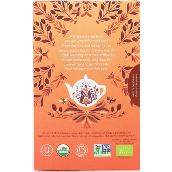 Κακάο, Κανέλα Κεϋλάνης & Τζίντζερ | Org. Cocoa, Cinnamon & Ginger | 20 Φακ.