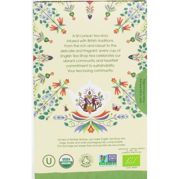 Για Ηρεμία | Calm Me | 20 Φακ.