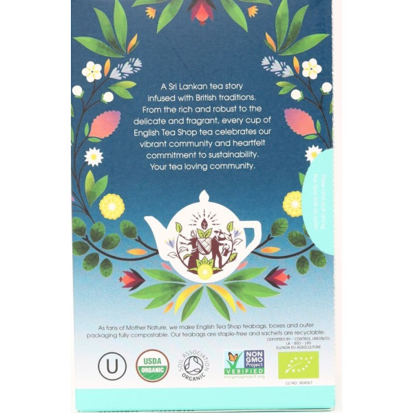 Συλλογή 5 Τσαγιών | MORNING, NOON & NIGHTERS | 20 φακ.