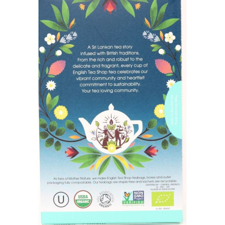 Συλλογή 5 Τσαγιών | MORNING, NOON & NIGHTERS | 20 φακ.