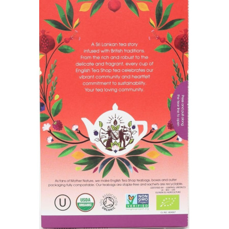 Συλλογή 5 Τσαγιών | TEAS FOR BUSY BEES | 20 φακ.