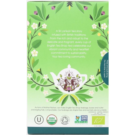 Συλλογή 5 Τσαγιών | SUPREME GREEN | 20 φακ.