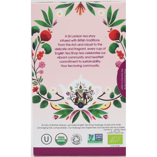 Συλλογή 5 Τσαγιών | WOMEN’S WELLNESS | 20 φακ.