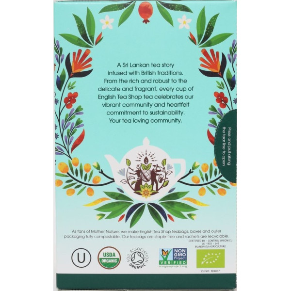 Συλλογή 5 Τσαγιών | DAILY WELLNESS | 20 φακ.