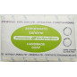 Σαπούνι Δενδρολίβανο | Rosemary Soap | 110gr