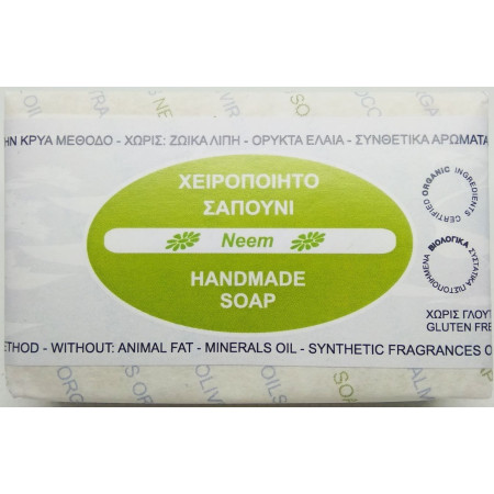 Σαπούνι Νεεμ | Neem Soap | 110gr