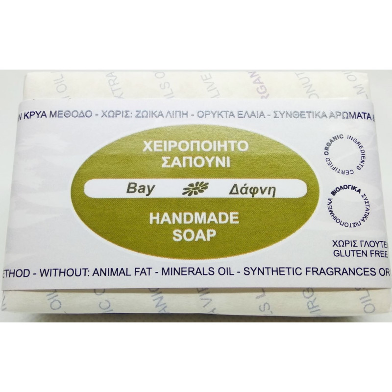 Σαπούνι Δάφνη | Bay Soap | 110gr