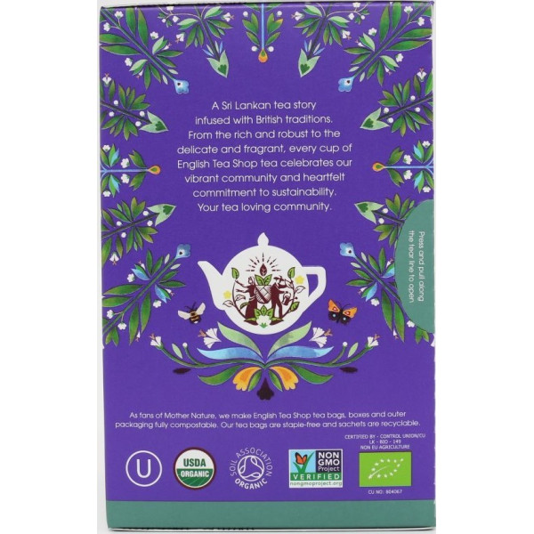 Ντεκαφεϊνέ Μαύρο Τσάι | Decaffinated Black Tea | 20 φακ.