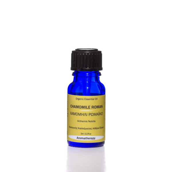 Βιολογικό Αιθέριο Έλαιο Χαμομήλι | Chamomile Roman Essential Oil Org. | 5ml