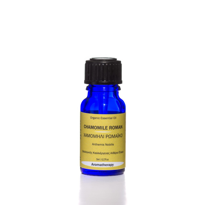 Βιολογικό Αιθέριο Έλαιο Χαμομήλι | Chamomile Roman Essential Oil Org. | 5ml
