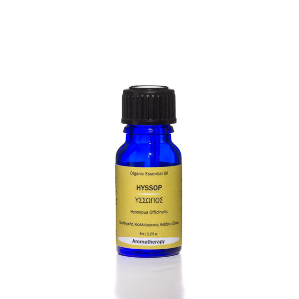 Βιολογικό Αιθέριο Έλαιο Ύσσωπος | Hyssop Essential Oil Org. | 5ml