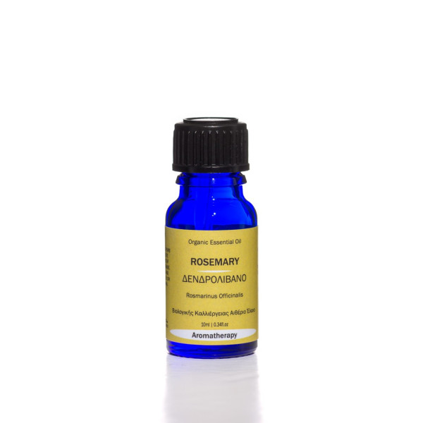 Βιολογικό Αιθέριο Έλαιο Δενδρολίβανο | Rosemary Essential Oil Org. | 10ml