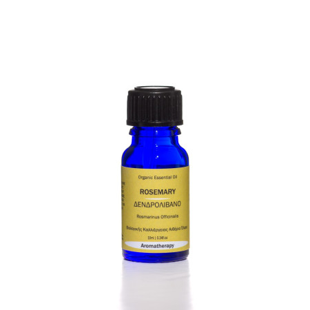 Βιολογικό Αιθέριο Έλαιο Δενδρολίβανο | Rosemary Essential Oil Org. | 10ml
