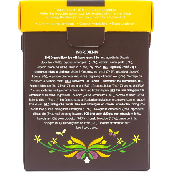 Κουτί με Μαύρο Τσάι & Λεμόνι | Org. Lemon Black Tea | 80gr