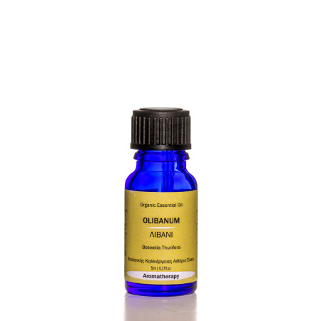 Βιολογικό Αιθέριο Έλαιο Λιβάνι | Olibanum/Frankincense Essential Oil Org. | 5ml