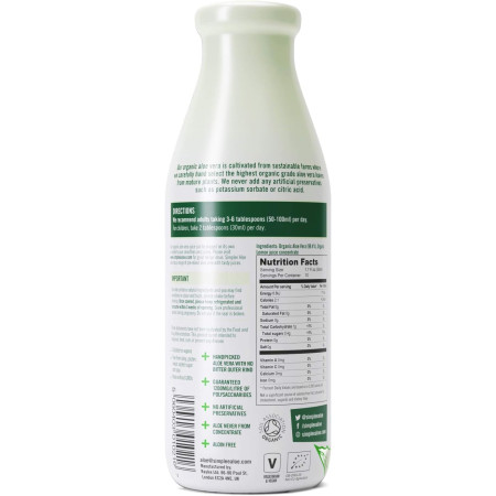 Simplee Aloe | 100% Βιολογικός Χυμός Αλόης | 500ml
