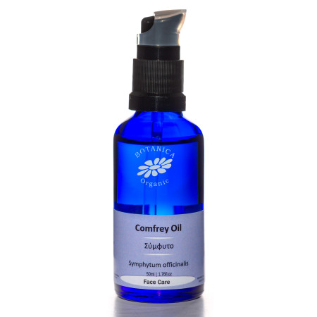 Botanica | Βιολογικό Λάδι Συμφύτου | 50ml